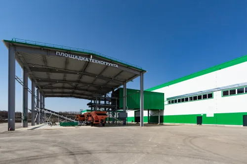 Строительство тульского комплекса по переработке отходов «Хартия» вышло на завершающий этап