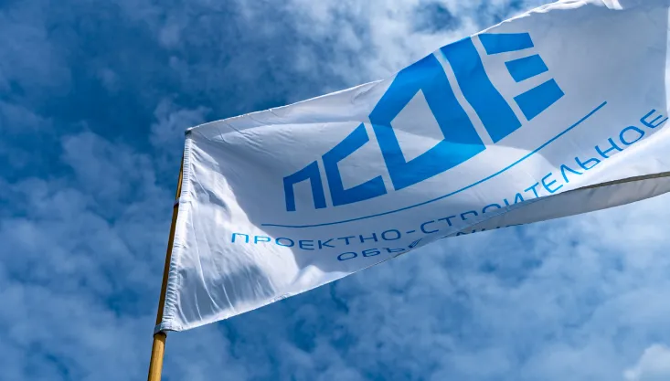 Сегодня ПСО-13 исполнилось 60 лет!