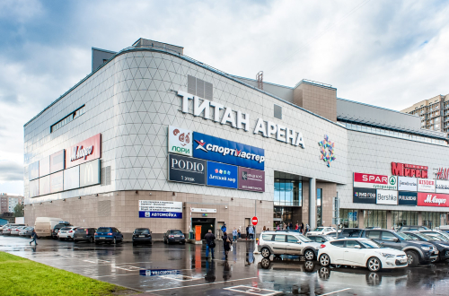 Торгово-развлекательльный комплекс ТИТАН-АРЕНА