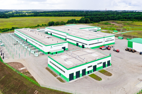 Комплекс переработки отходов «Хартия»