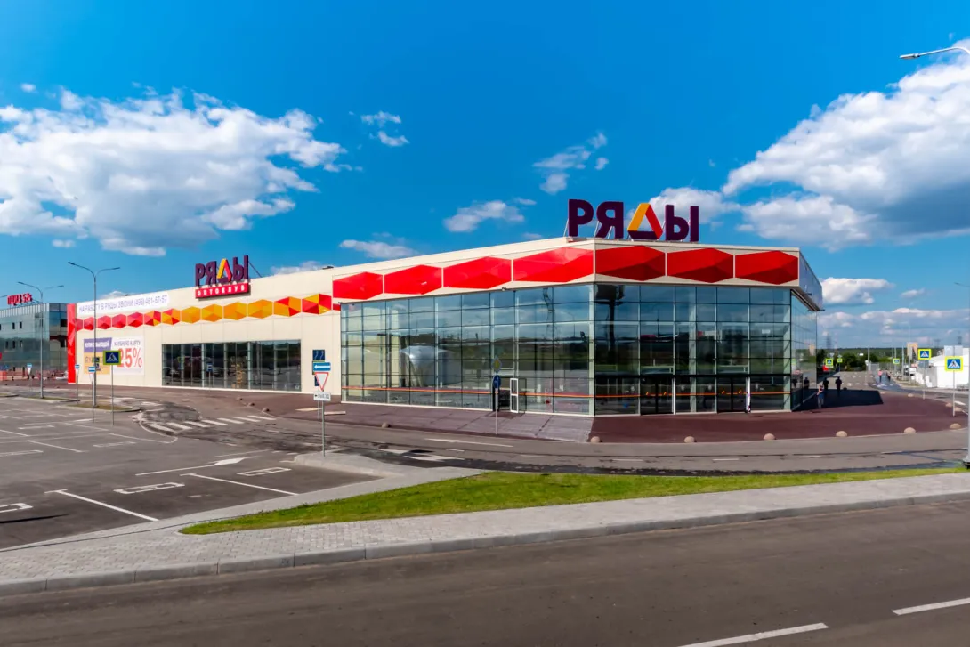 В Подмосковных Мытищах открылся гипермаркет, построенный ПСО-13