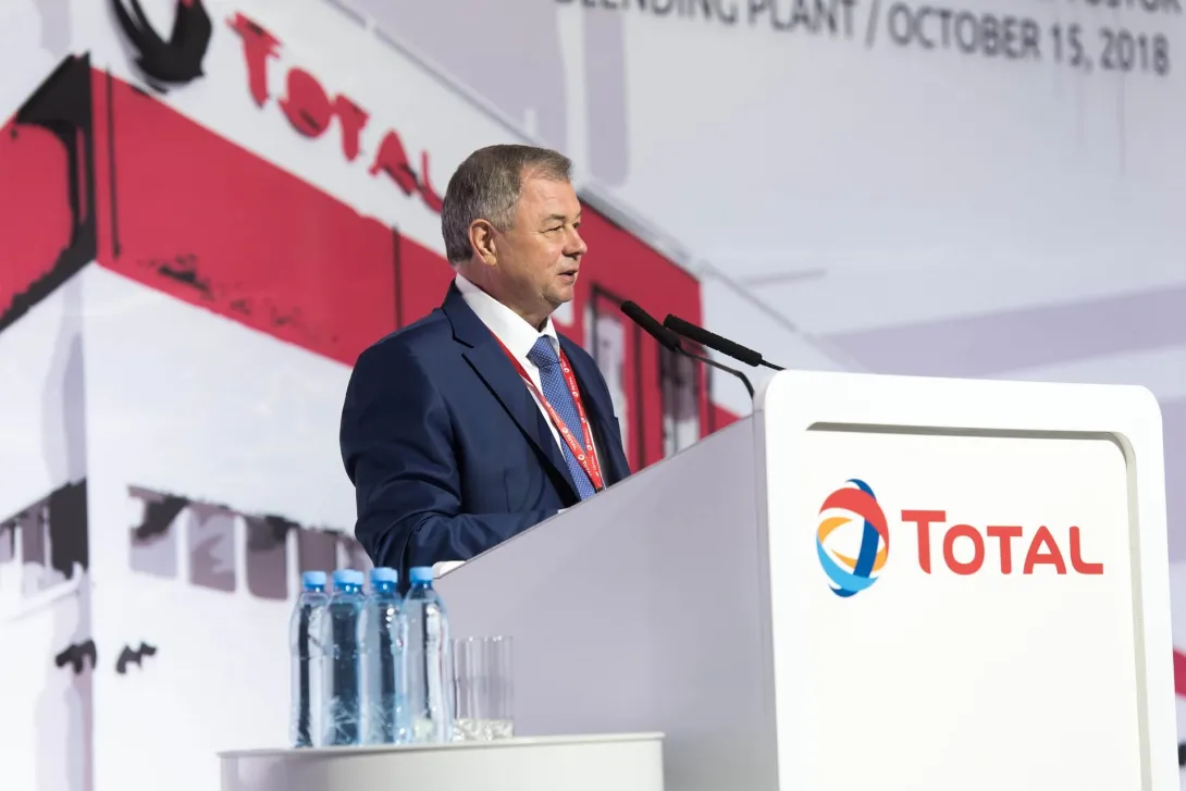 Торжественно открыт построенный компанией ПСО-13 завод смазочных материалов «ТОТАЛ ВОСТОК»